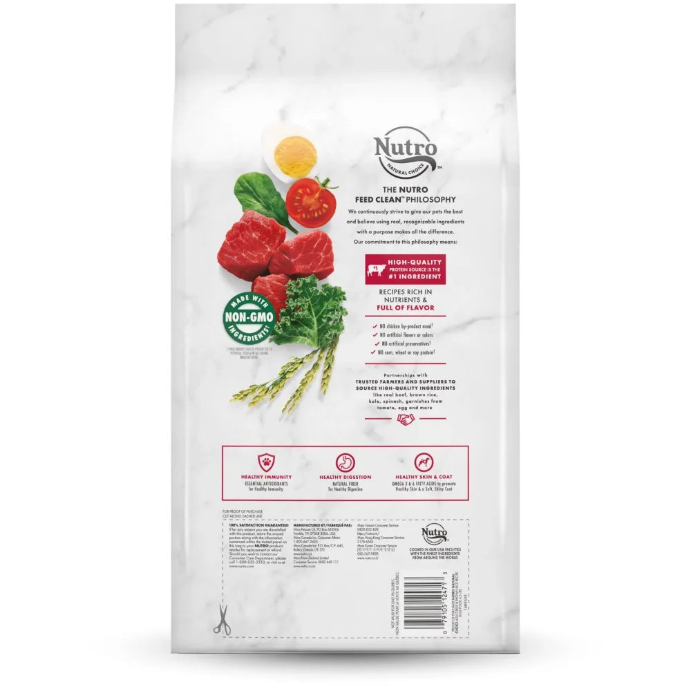 28 Lb. Bag Dog Food Beef & Brown Rice Recipe Dry Dog Food for Adult Dog Feed Feeding Dogs Snacks Supplies Pet Home