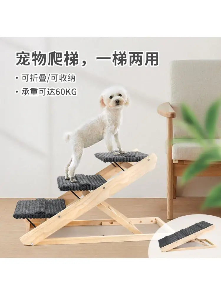 Foldable Pet Platform Ladder, Solid Wood Dog Sofa, Non-Slip Ramp, 3-storey